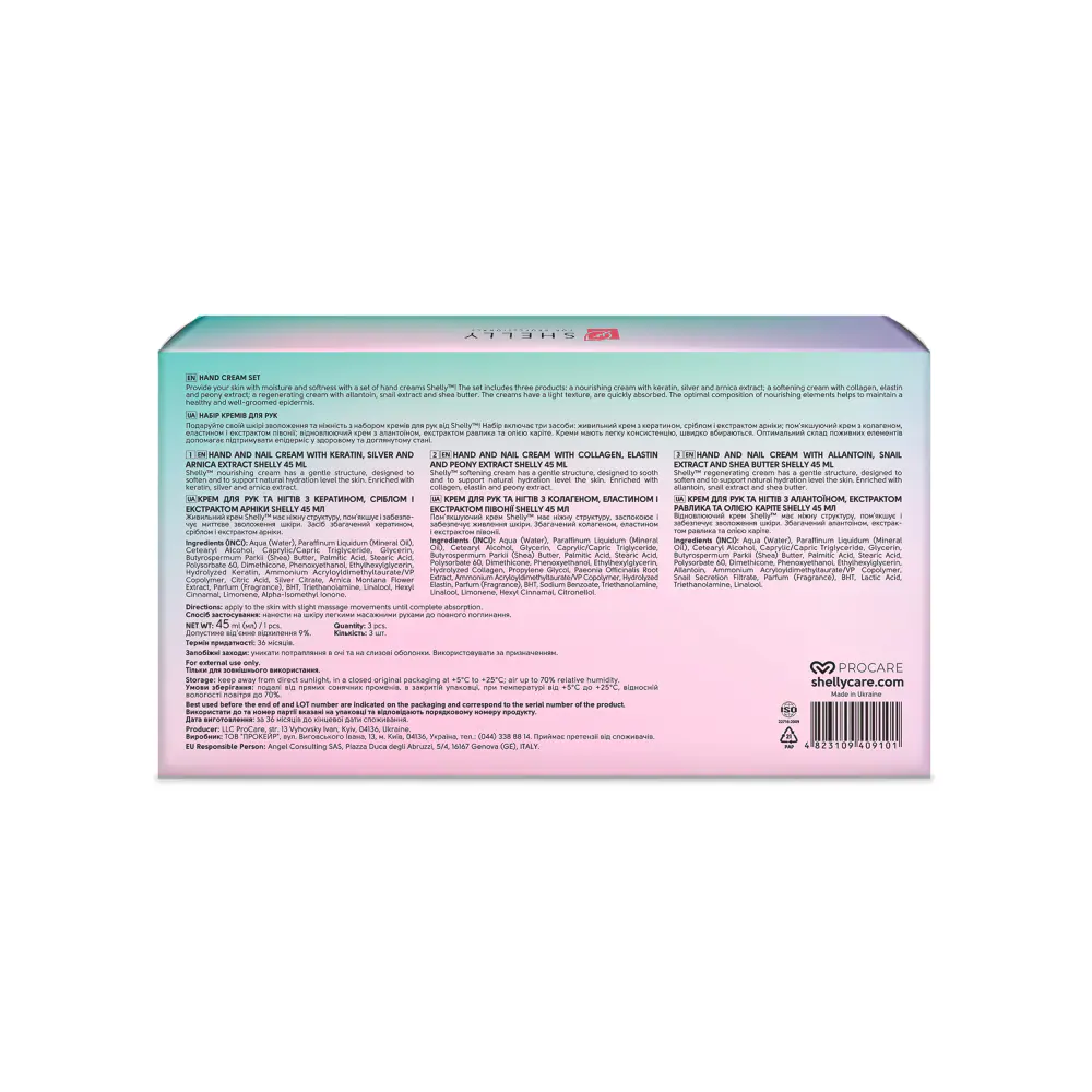 Набір кремів для рук Shelly Hand Cream Set - фото 4