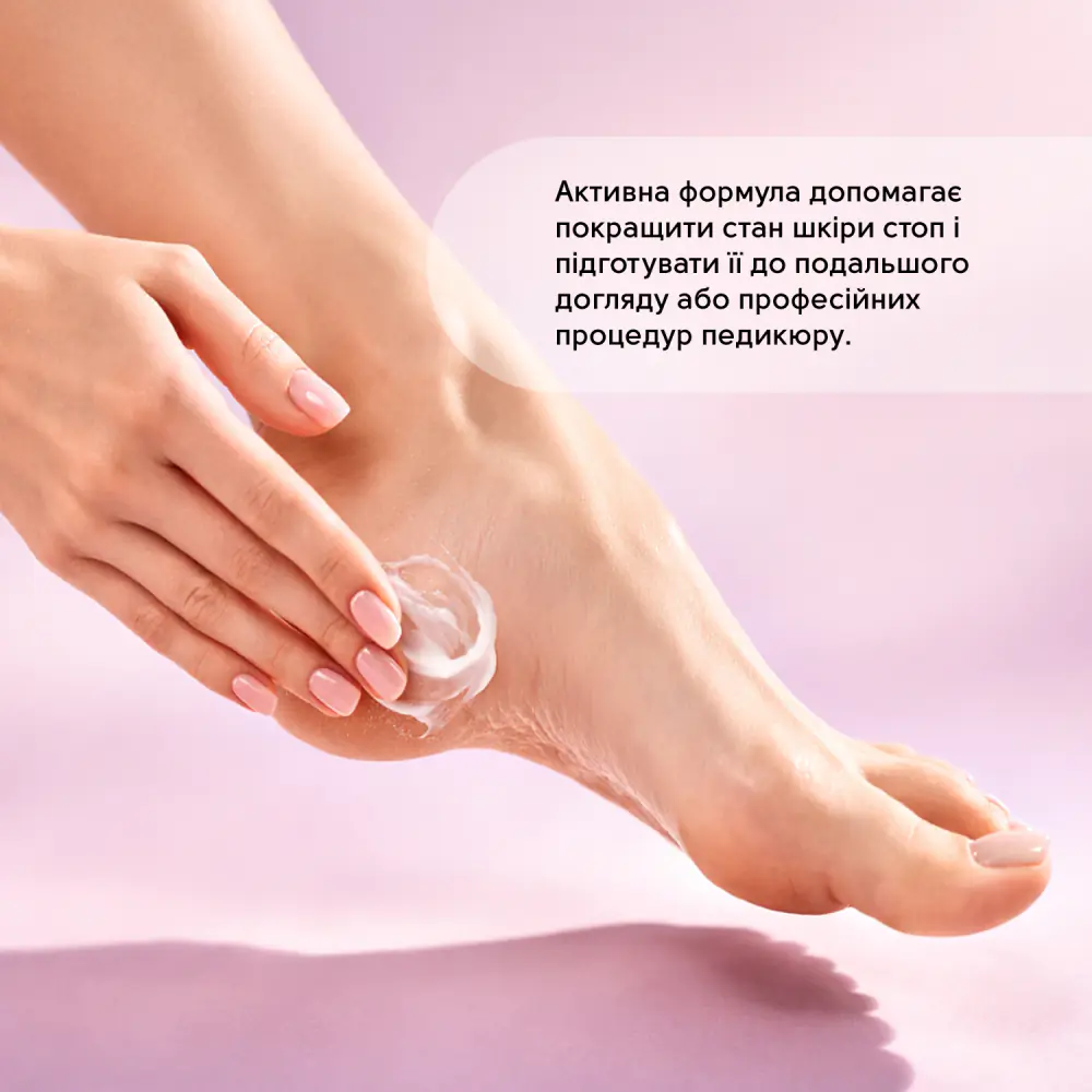 Відновлювальний бальзам із саліциловою кислотою Shelly 50 мл - фото 3
