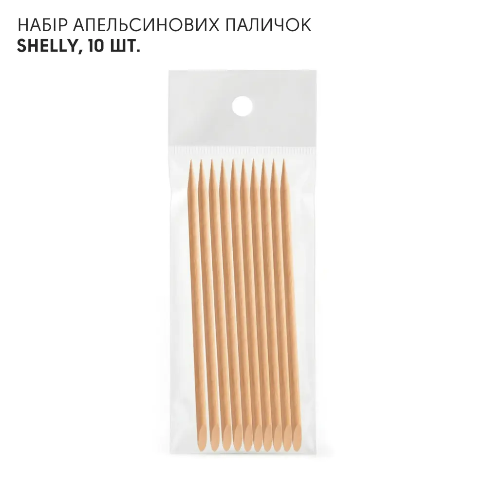 Набір апельсинових паличок Shelly, 10 шт.