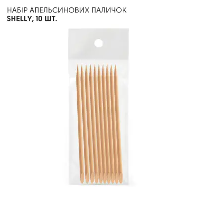 Набір апельсинових паличок Shelly, 10 шт.