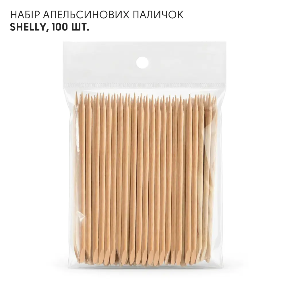 Набір апельсинових паличок Shelly, 100 шт.