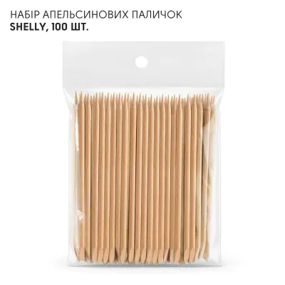 Набір апельсинових паличок Shelly, 100 шт.