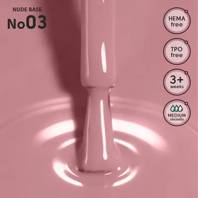 Камуфлююча база 03 Nude Base Shelly 12 мл