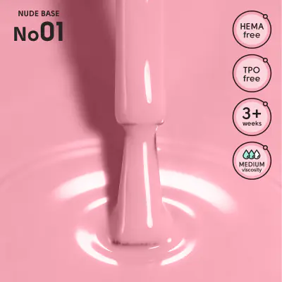 Камуфлююча база 01 Nude Base Shelly 12 мл