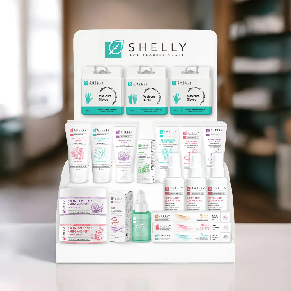 Стартовий набір косметики Shelly + брендована полиця у подарунок