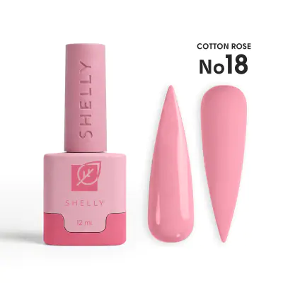 Гель-лак 18 Cotton Rose Shelly 12 мл