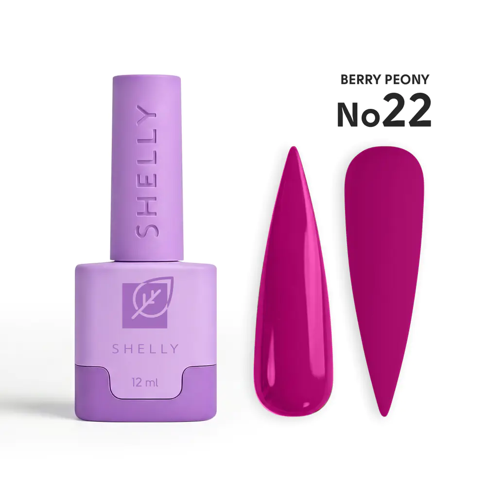 Гель-лак 22 Berry Peony Shelly 12 мл