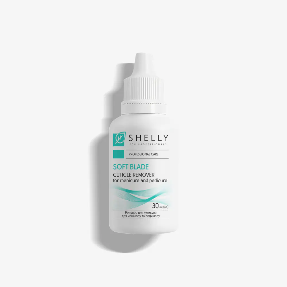 Ремувер для кутикули М'яке лезо Shelly 30 мл