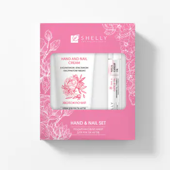 Подарунковий набір для рук та нігтів Shelly Hand and Nail Set Подарунковий набір для рук та нігтів Shelly Hand and Nail Set