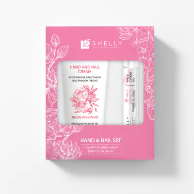 Подарунковий набір для рук та нігтів Shelly Hand and Nail Set