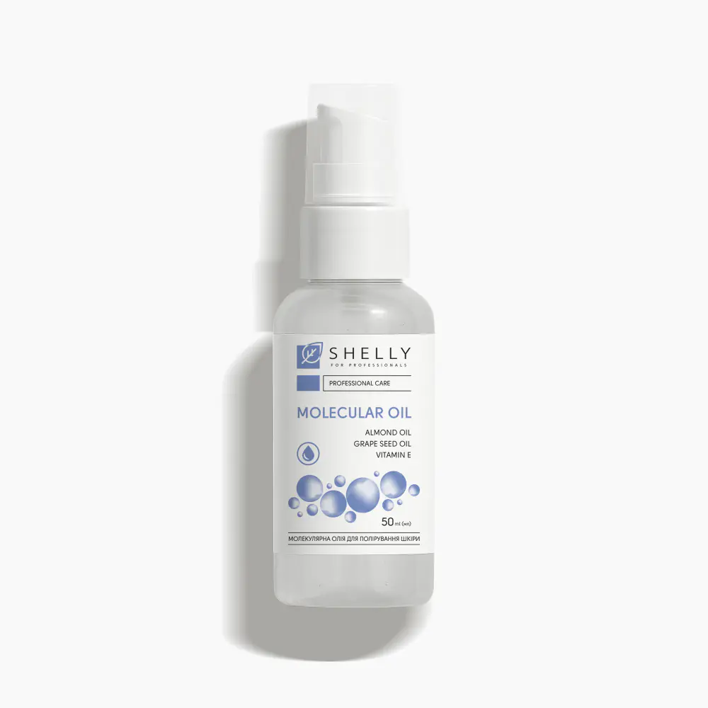 Комплекс для усунення сухості та інтенсивного живлення шкіри стоп Shelly - фото 3