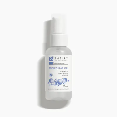 Комплекс для усунення сухості та інтенсивного живлення шкіри стоп Shelly