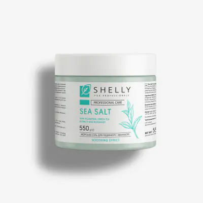 Сіль для ванн з алантоїном, екстрактом зеленого чаю та розмарину Shelly 550 г