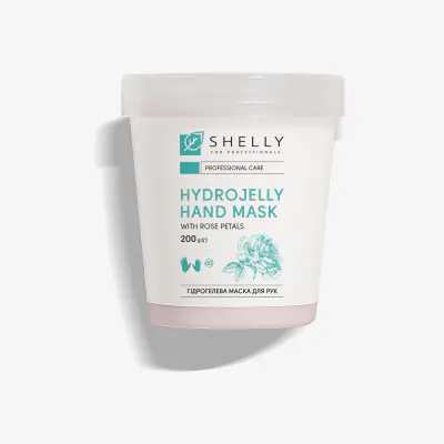 Комплекс для регенерації та підвищення еластичності шкіри рук Shelly