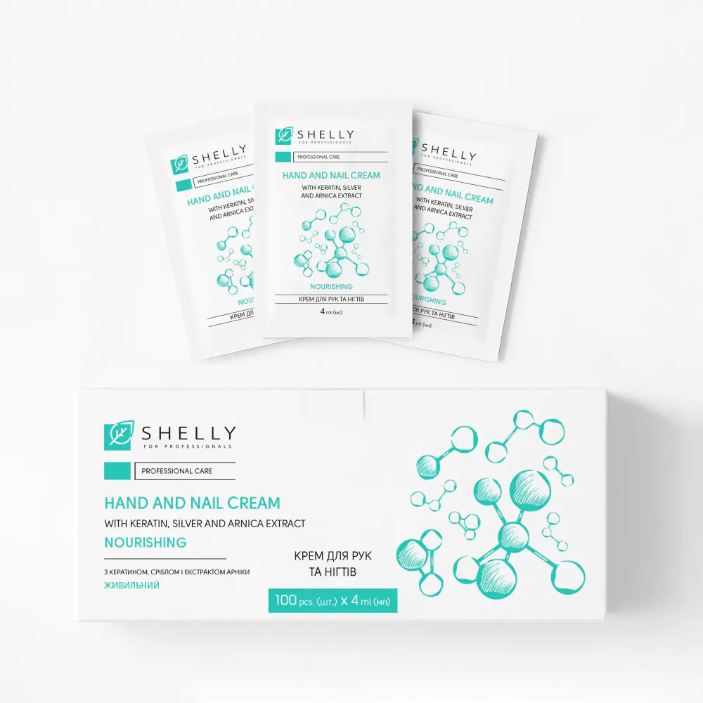 Крем для рук та нігтів з кератином, сріблом і екстрактом арніки Shelly 4 мл х 100 шт. 
