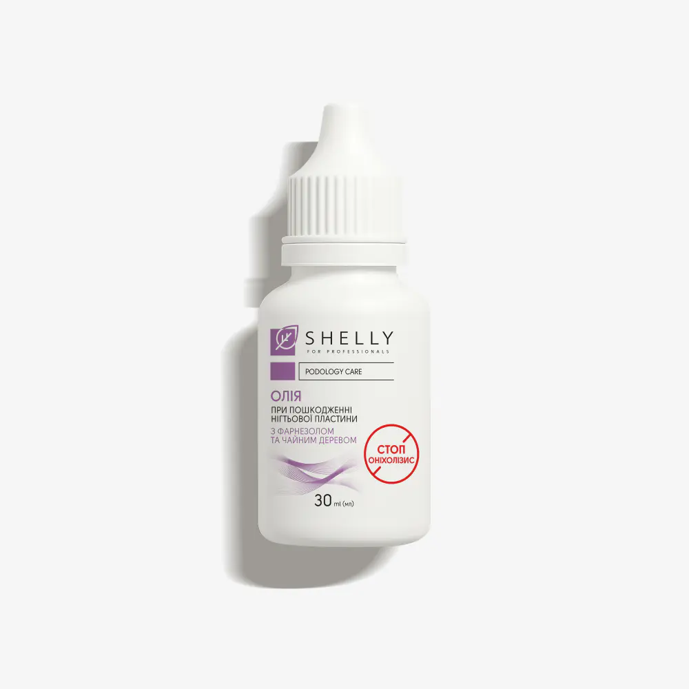 Олія при пошкодженні нігтьової пластини Стоп Оніхолізис Shelly 30 мл
