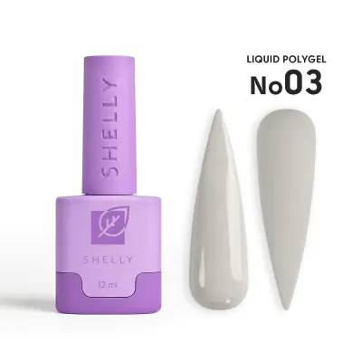 Рідкий полігель 03 Liquid PolyGel Shelly 12 мл