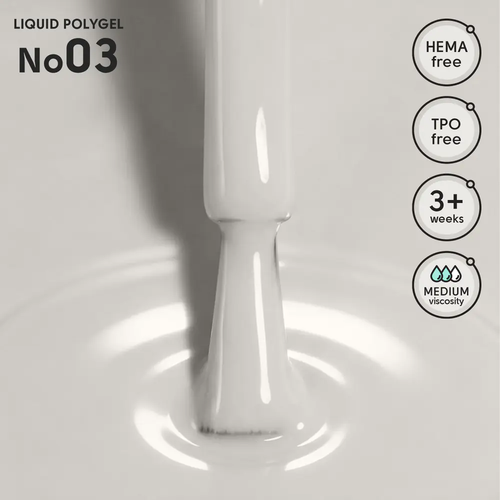 Рідкий полігель 03 Liquid PolyGel Shelly 12 мл
