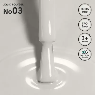 Рідкий полігель 03 Liquid PolyGel Shelly 12 мл