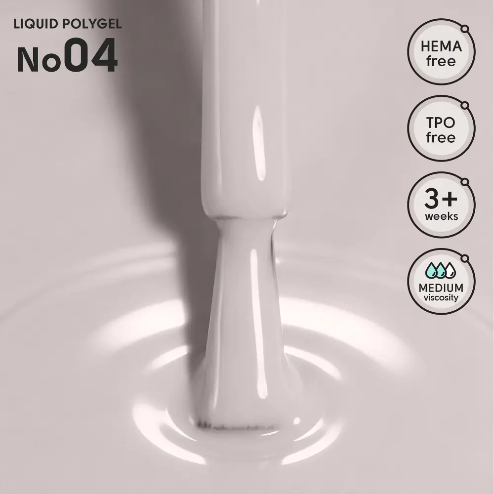 Рідкий полігель 04 Liquid PolyGel Shelly 12 мл