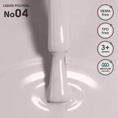 Рідкий полігель 04 Liquid PolyGel Shelly 12 мл