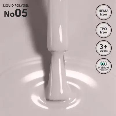 Рідкий полігель 05 Liquid PolyGel Shelly 12 мл