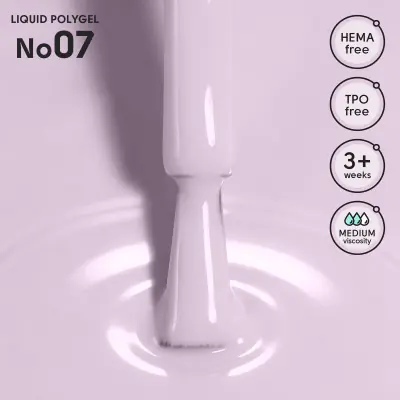 Рідкий полігель 07 Liquid PolyGel Shelly 12 мл