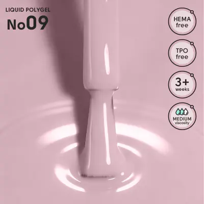 Рідкий полігель 09 Liquid PolyGel Shelly 12 мл