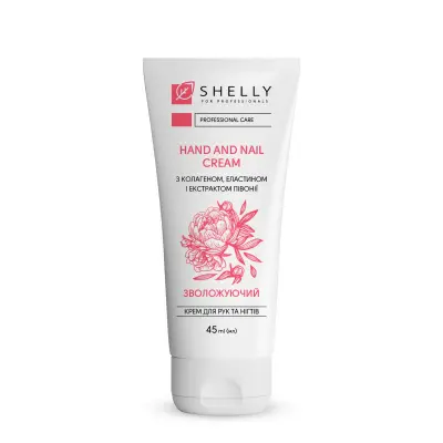 Подарочный набор для рук и ногтей Shelly Hand and Nail Set 