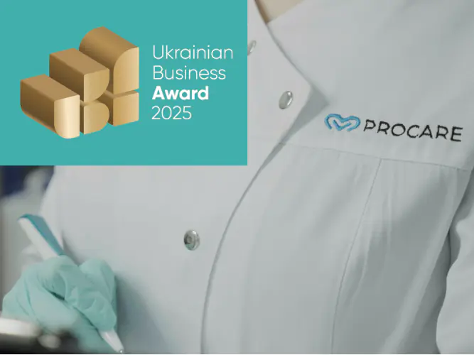 Компанія PROCARE, виробник бренда Shelly серед найкращих: компанія отримала Ukrainian Business Award 2025