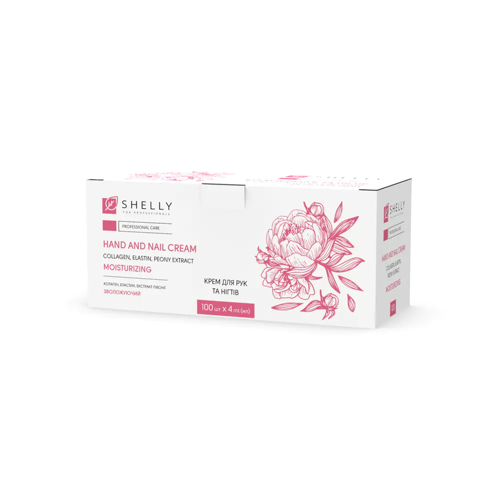 Крем для рук та нігтів з колагеном, еластином і екстрактом півонії Shelly 4 мл х 100 шт.  - фото 4