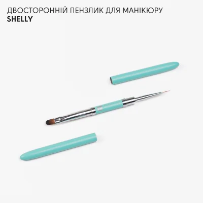 Двусторонняя кисть для маникюра Shelly