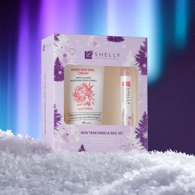 Новогодний набор для рук и ногтей Shelly Hand and Nail Set 