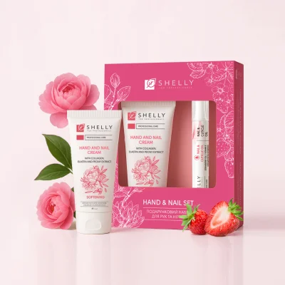 Подарочный набор для рук и ногтей Shelly Hand and Nail Set 