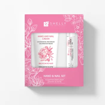 Подарунковий набір для рук та нігтів Shelly Hand and Nail Set