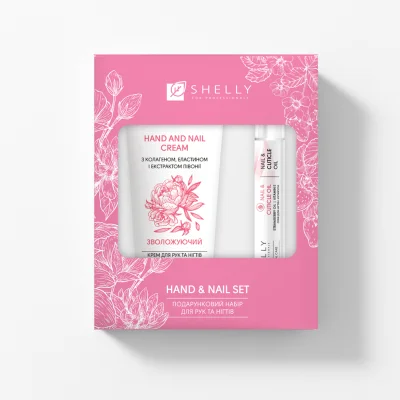 Подарочный набор для рук и ногтей Shelly Hand and Nail Set 
