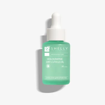 Голографічна суха олія для кутикули Shelly 30 мл