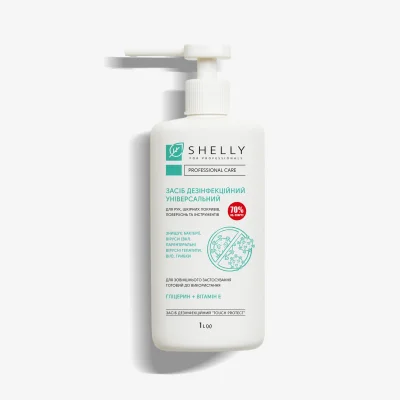 Розчин дезінфекційний універсальний Shelly 1 л