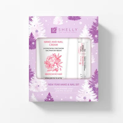 Новогодний набор для рук и ногтей Shelly Hand and Nail Set 