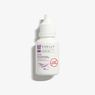 Олія при пошкодженні нігтьової пластини Стоп Оніхолізис Shelly 30 мл