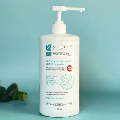 Розчин дезінфекційний універсальний Shelly 1 л
