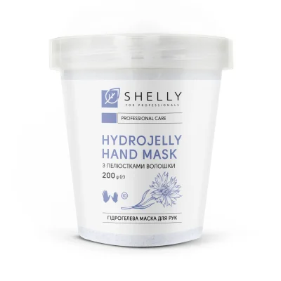 Комплекс для відновлення сухої та подразненої шкіри рук Shelly